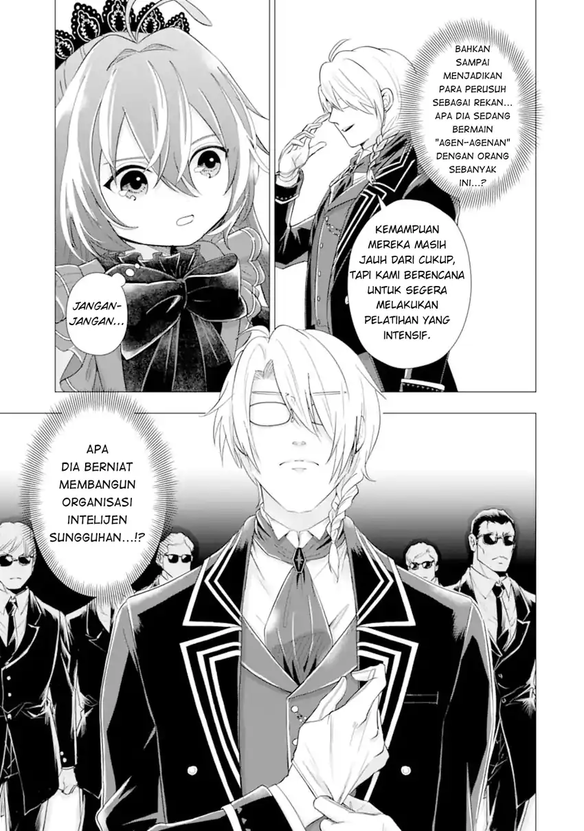 Baca Kareinaru Akujo ni Naritai wa!: Aisare Tensei Shoujo wa, Tanoshii Nidome no Jinsei o Okurimasu - Chapter 05 halaman 13