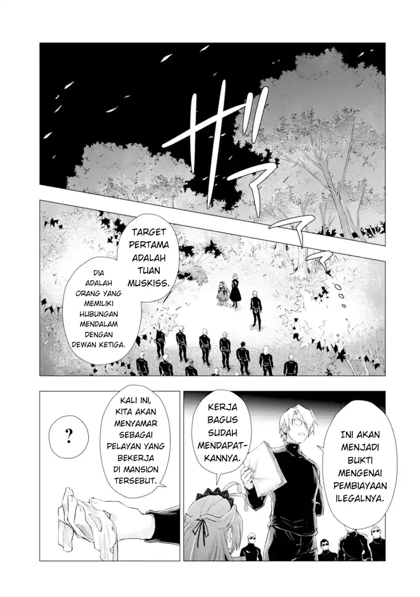 Baca Kareinaru Akujo ni Naritai wa!: Aisare Tensei Shoujo wa, Tanoshii Nidome no Jinsei o Okurimasu - Chapter 05 halaman 15