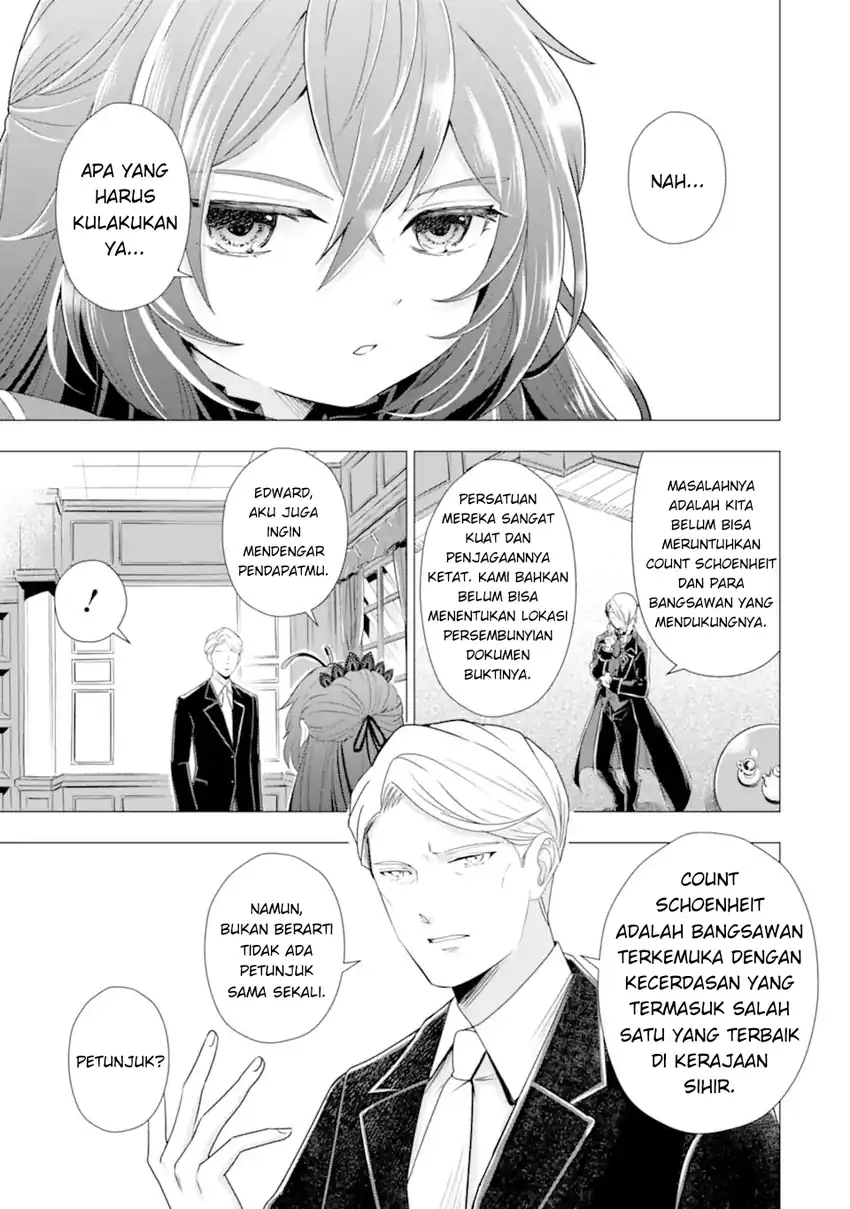 Baca Kareinaru Akujo ni Naritai wa!: Aisare Tensei Shoujo wa, Tanoshii Nidome no Jinsei o Okurimasu - Chapter 05 halaman 25
