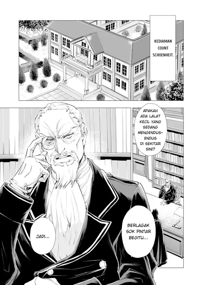 Baca Kareinaru Akujo ni Naritai wa!: Aisare Tensei Shoujo wa, Tanoshii Nidome no Jinsei o Okurimasu - Chapter 05 halaman 29