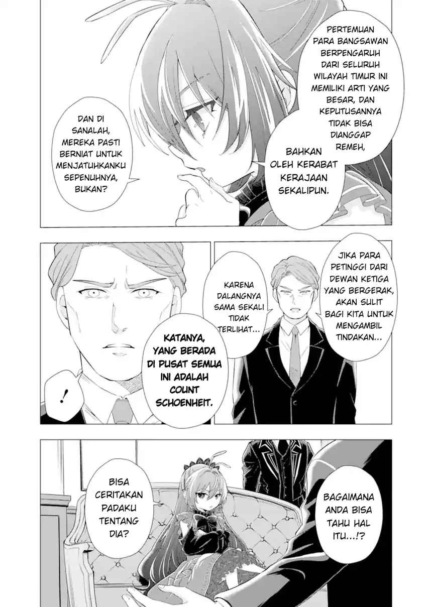 Baca Kareinaru Akujo ni Naritai wa!: Aisare Tensei Shoujo wa, Tanoshii Nidome no Jinsei o Okurimasu - Chapter 05 halaman 3