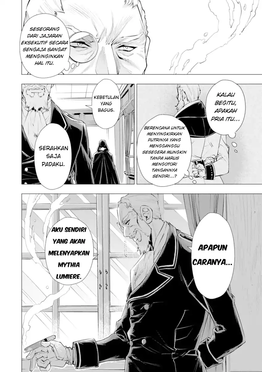 Baca Kareinaru Akujo ni Naritai wa!: Aisare Tensei Shoujo wa, Tanoshii Nidome no Jinsei o Okurimasu - Chapter 05 halaman 32