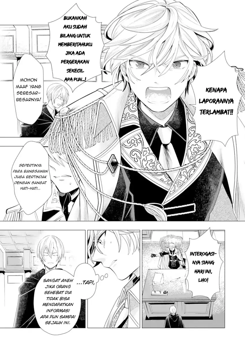 Baca Kareinaru Akujo ni Naritai wa!: Aisare Tensei Shoujo wa, Tanoshii Nidome no Jinsei o Okurimasu - Chapter 05 halaman 37