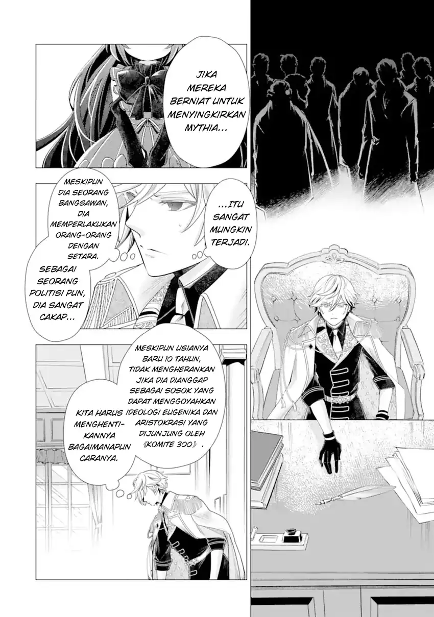 Baca Kareinaru Akujo ni Naritai wa!: Aisare Tensei Shoujo wa, Tanoshii Nidome no Jinsei o Okurimasu - Chapter 05 halaman 38