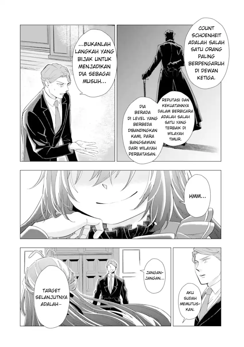Baca Kareinaru Akujo ni Naritai wa!: Aisare Tensei Shoujo wa, Tanoshii Nidome no Jinsei o Okurimasu - Chapter 05 halaman 4