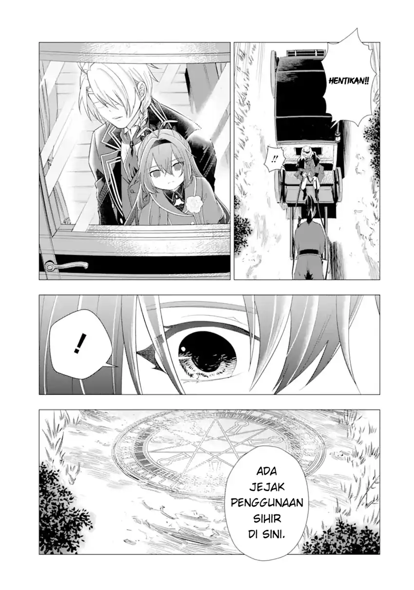Baca Kareinaru Akujo ni Naritai wa!: Aisare Tensei Shoujo wa, Tanoshii Nidome no Jinsei o Okurimasu - Chapter 05 halaman 43