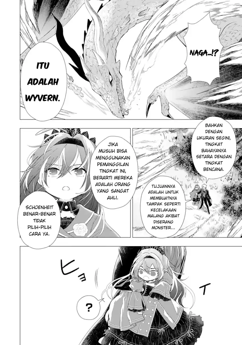 Baca Kareinaru Akujo ni Naritai wa!: Aisare Tensei Shoujo wa, Tanoshii Nidome no Jinsei o Okurimasu - Chapter 05 halaman 47