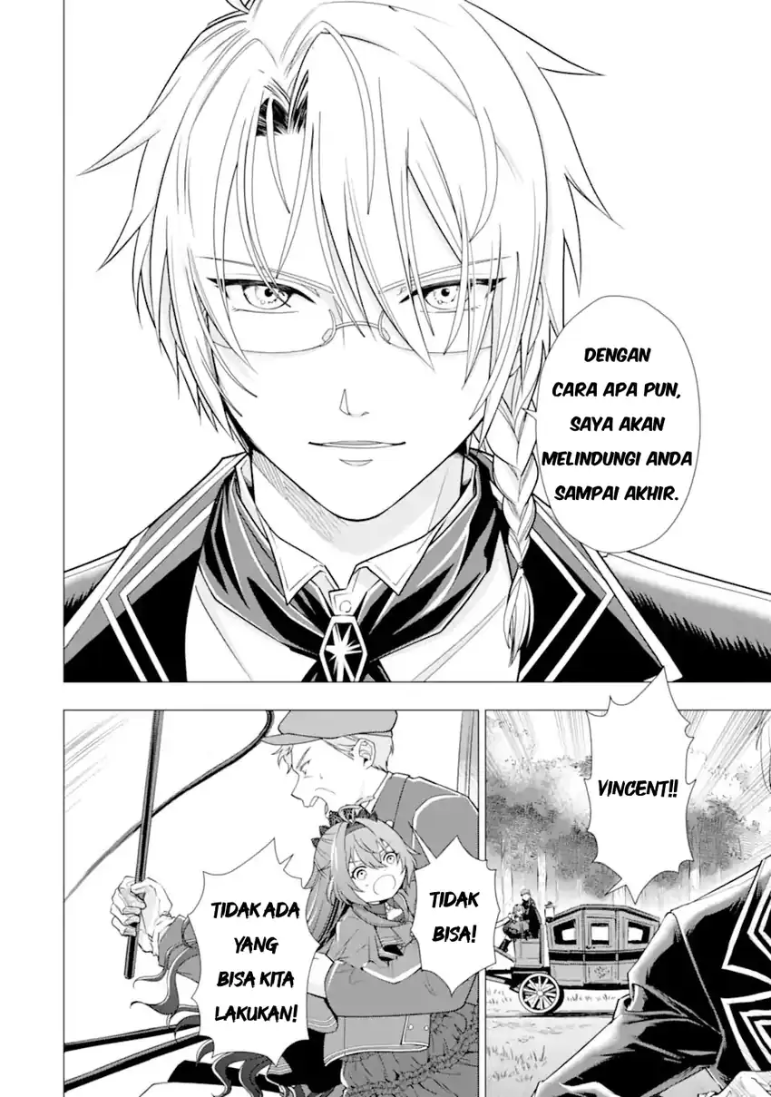 Baca Kareinaru Akujo ni Naritai wa!: Aisare Tensei Shoujo wa, Tanoshii Nidome no Jinsei o Okurimasu - Chapter 05 halaman 49