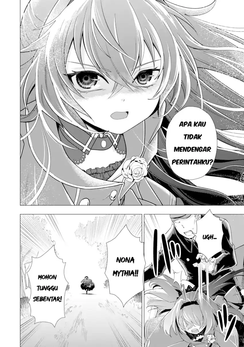 Baca Kareinaru Akujo ni Naritai wa!: Aisare Tensei Shoujo wa, Tanoshii Nidome no Jinsei o Okurimasu - Chapter 05 halaman 51