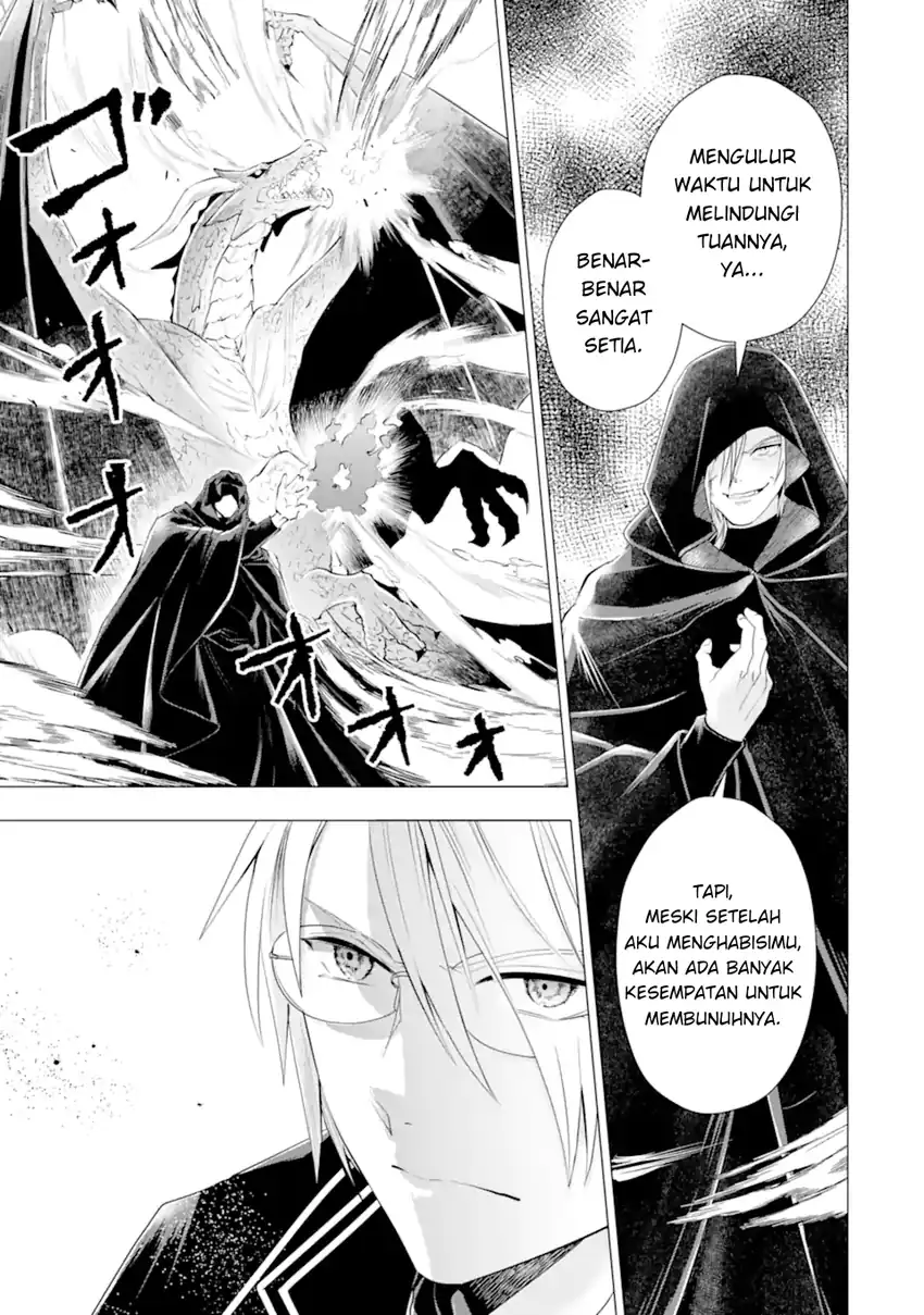 Baca Kareinaru Akujo ni Naritai wa!: Aisare Tensei Shoujo wa, Tanoshii Nidome no Jinsei o Okurimasu - Chapter 05 halaman 58