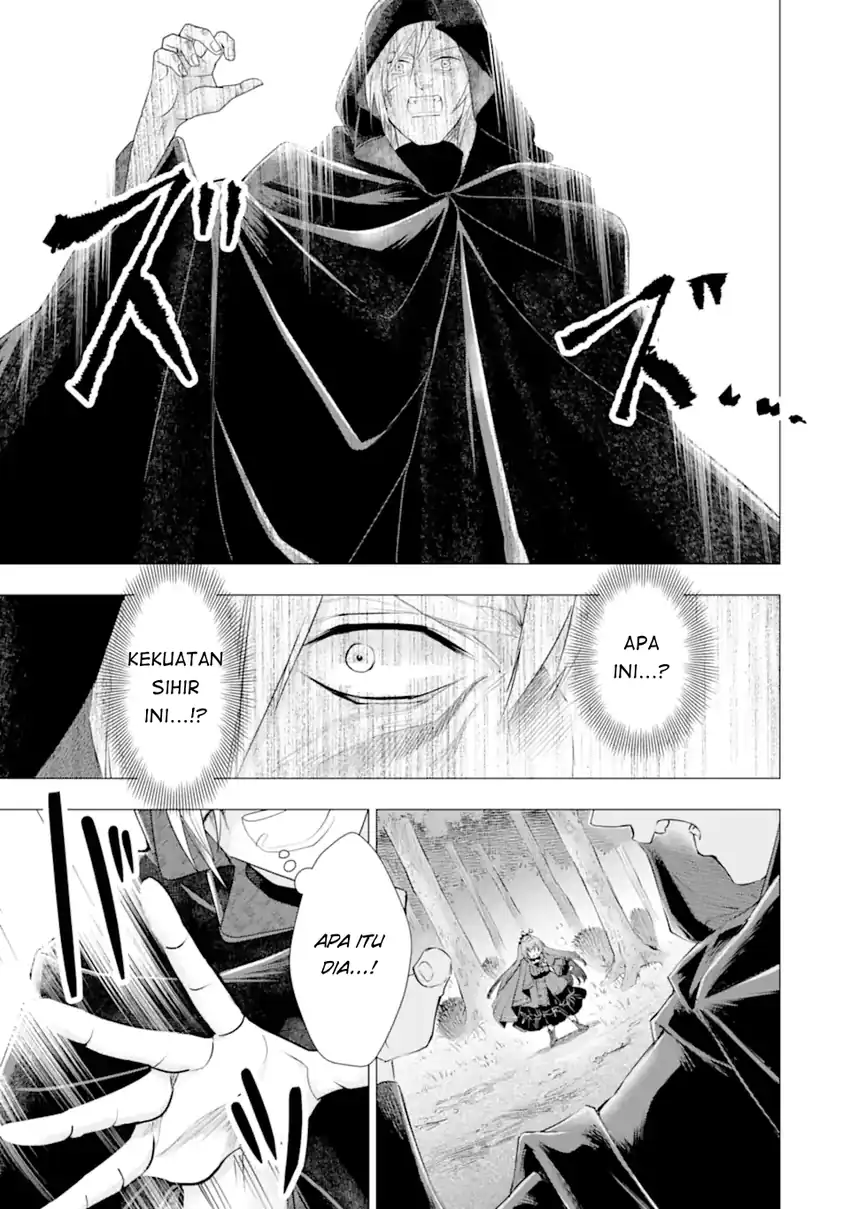 Baca Kareinaru Akujo ni Naritai wa!: Aisare Tensei Shoujo wa, Tanoshii Nidome no Jinsei o Okurimasu - Chapter 05 halaman 60