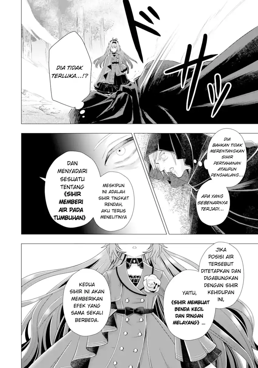 Baca Kareinaru Akujo ni Naritai wa!: Aisare Tensei Shoujo wa, Tanoshii Nidome no Jinsei o Okurimasu - Chapter 05 halaman 64