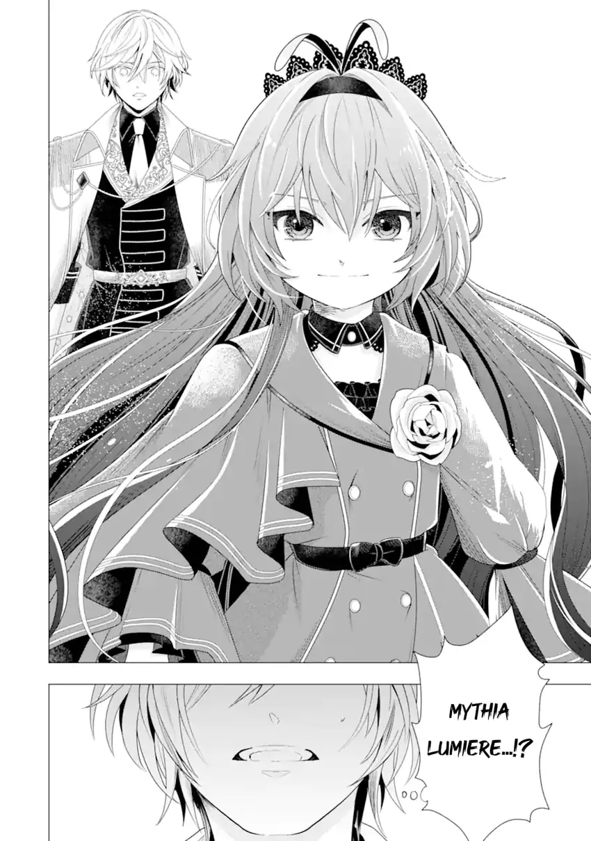 Baca Kareinaru Akujo ni Naritai wa!: Aisare Tensei Shoujo wa, Tanoshii Nidome no Jinsei o Okurimasu - Chapter 06 halaman 10