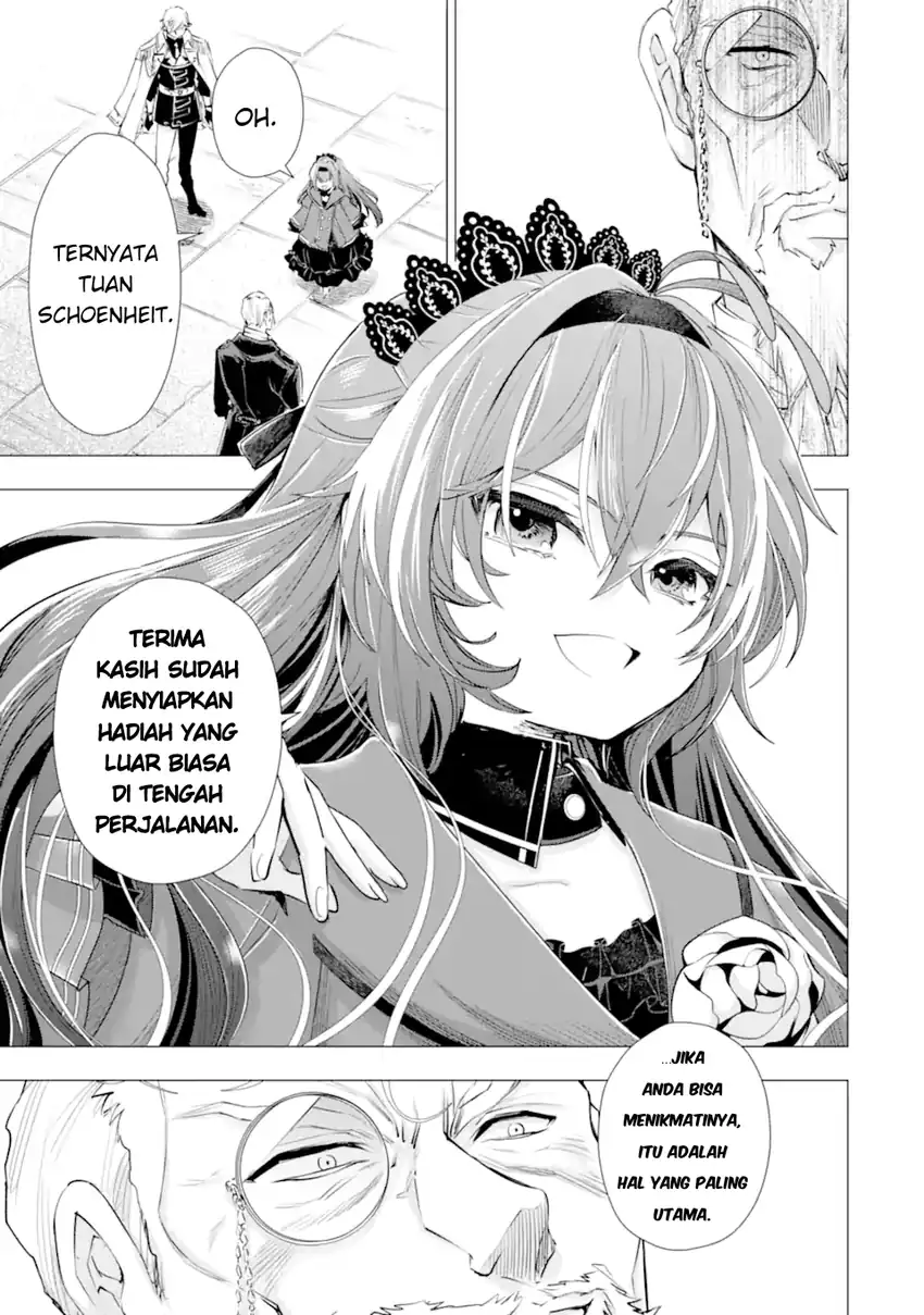 Baca Kareinaru Akujo ni Naritai wa!: Aisare Tensei Shoujo wa, Tanoshii Nidome no Jinsei o Okurimasu - Chapter 06 halaman 11