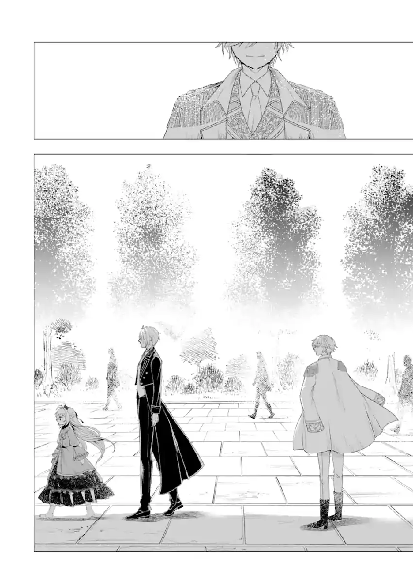 Baca Kareinaru Akujo ni Naritai wa!: Aisare Tensei Shoujo wa, Tanoshii Nidome no Jinsei o Okurimasu - Chapter 06 halaman 14