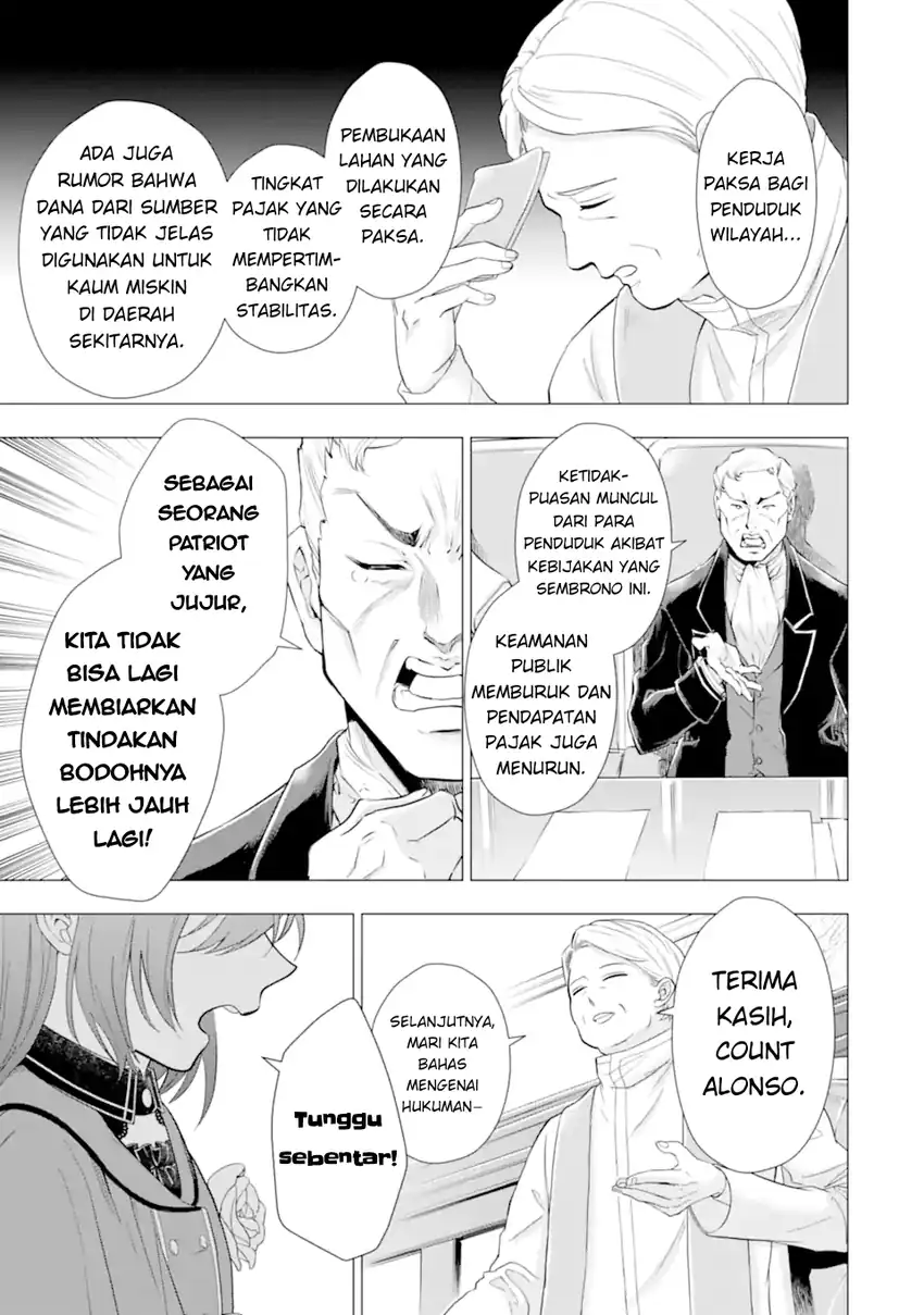 Baca Kareinaru Akujo ni Naritai wa!: Aisare Tensei Shoujo wa, Tanoshii Nidome no Jinsei o Okurimasu - Chapter 06 halaman 19
