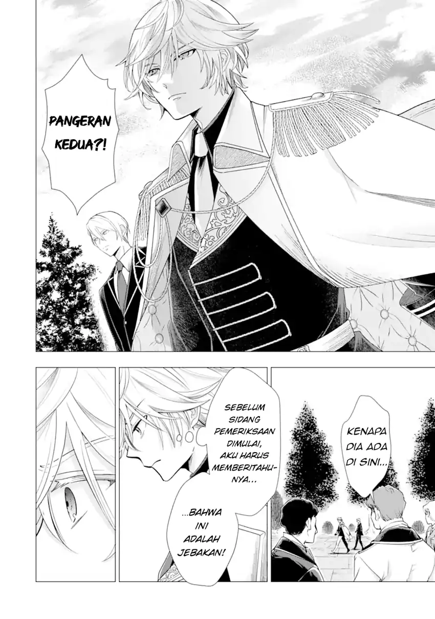 Baca Kareinaru Akujo ni Naritai wa!: Aisare Tensei Shoujo wa, Tanoshii Nidome no Jinsei o Okurimasu - Chapter 06 halaman 2