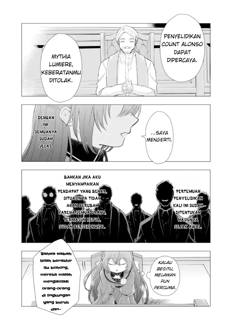 Baca Kareinaru Akujo ni Naritai wa!: Aisare Tensei Shoujo wa, Tanoshii Nidome no Jinsei o Okurimasu - Chapter 06 halaman 23