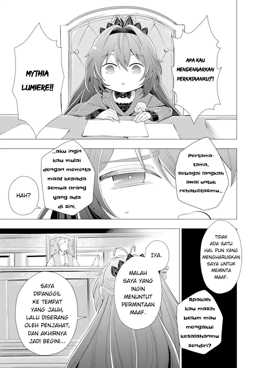 Baca Kareinaru Akujo ni Naritai wa!: Aisare Tensei Shoujo wa, Tanoshii Nidome no Jinsei o Okurimasu - Chapter 06 halaman 25