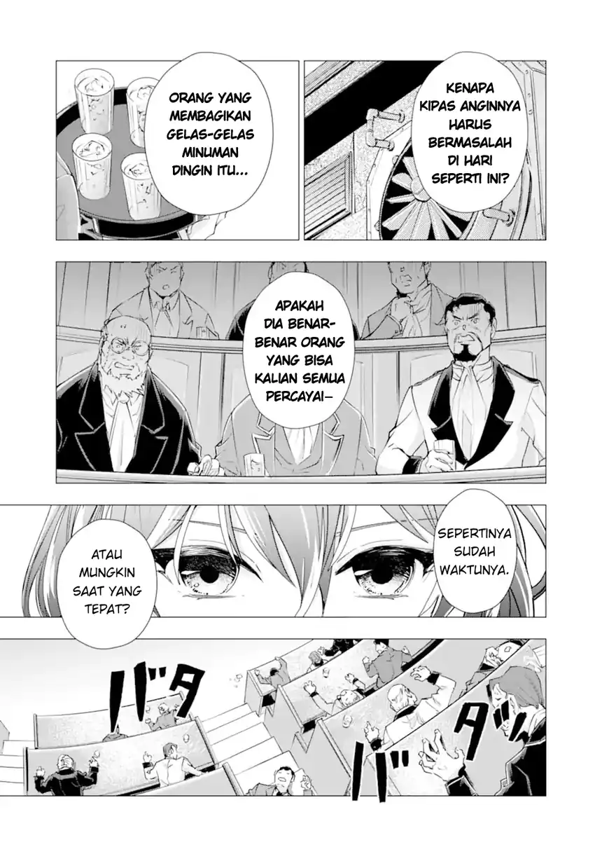 Baca Kareinaru Akujo ni Naritai wa!: Aisare Tensei Shoujo wa, Tanoshii Nidome no Jinsei o Okurimasu - Chapter 06 halaman 27