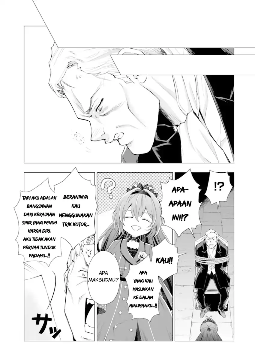 Baca Kareinaru Akujo ni Naritai wa!: Aisare Tensei Shoujo wa, Tanoshii Nidome no Jinsei o Okurimasu - Chapter 06 halaman 31