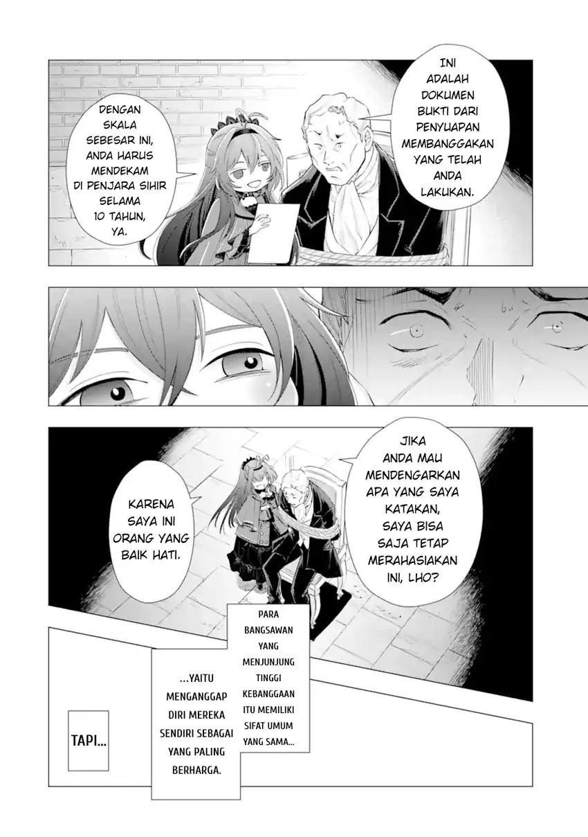 Baca Kareinaru Akujo ni Naritai wa!: Aisare Tensei Shoujo wa, Tanoshii Nidome no Jinsei o Okurimasu - Chapter 06 halaman 32