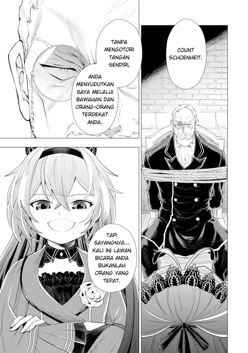 Baca Kareinaru Akujo ni Naritai wa!: Aisare Tensei Shoujo wa, Tanoshii Nidome no Jinsei o Okurimasu - Chapter 06 halaman 33