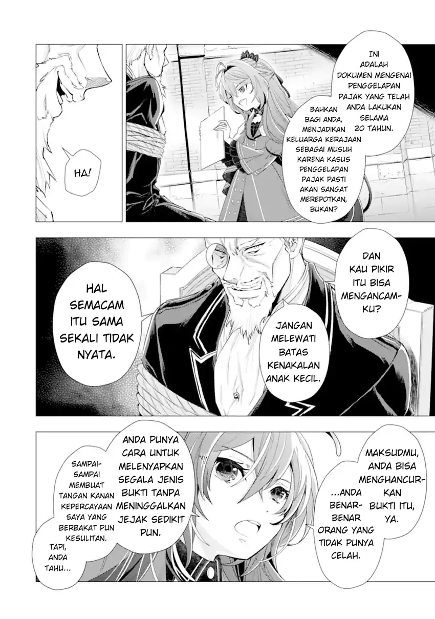 Baca Kareinaru Akujo ni Naritai wa!: Aisare Tensei Shoujo wa, Tanoshii Nidome no Jinsei o Okurimasu - Chapter 06 halaman 34