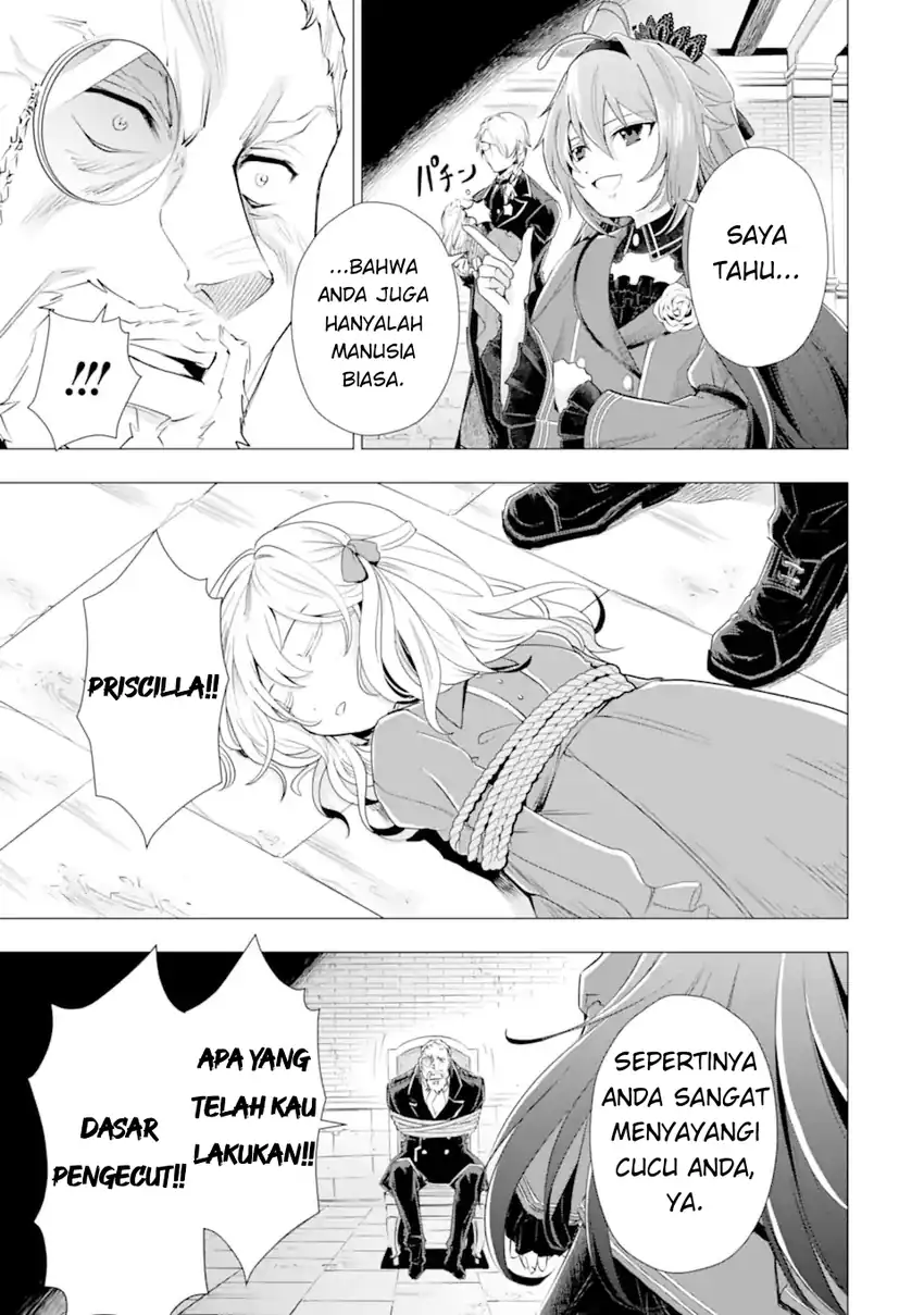 Baca Kareinaru Akujo ni Naritai wa!: Aisare Tensei Shoujo wa, Tanoshii Nidome no Jinsei o Okurimasu - Chapter 06 halaman 35