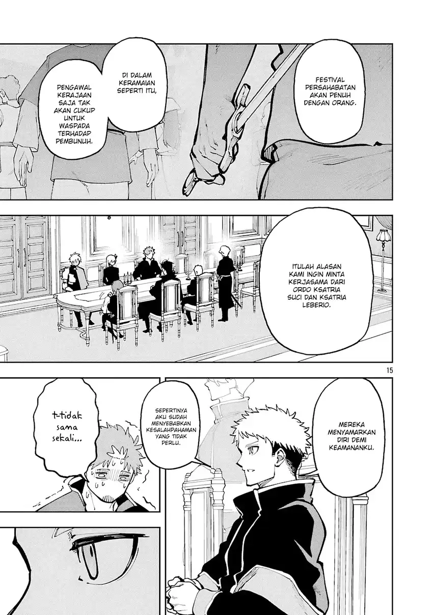 Baca Katainaka no Ossan, Kensei ni Naru ~tada no inaka no kenjutsu shihan datta no ni, taisei shita deshi-tachi ga ore wo hottekurenai ken~ - Chapter 36 halaman 17