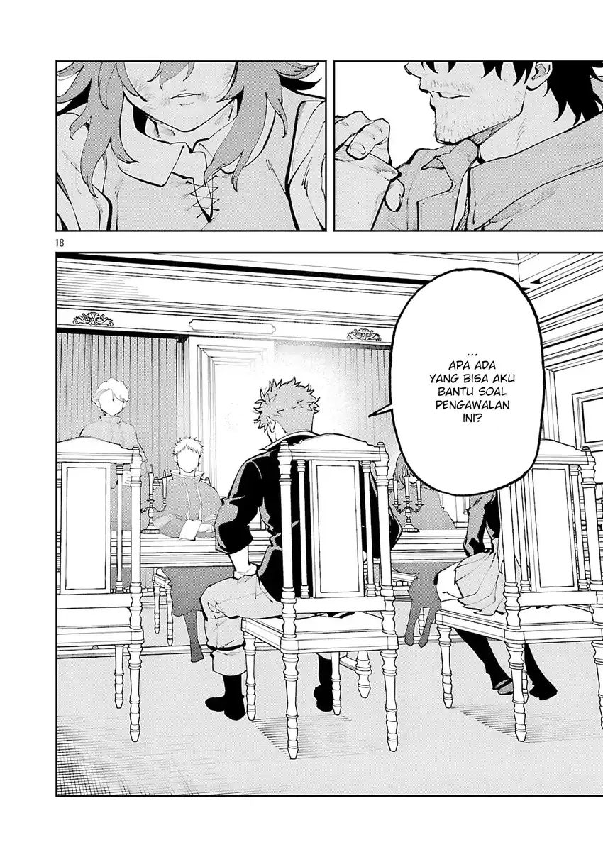 Baca Katainaka no Ossan, Kensei ni Naru ~tada no inaka no kenjutsu shihan datta no ni, taisei shita deshi-tachi ga ore wo hottekurenai ken~ - Chapter 36 halaman 20