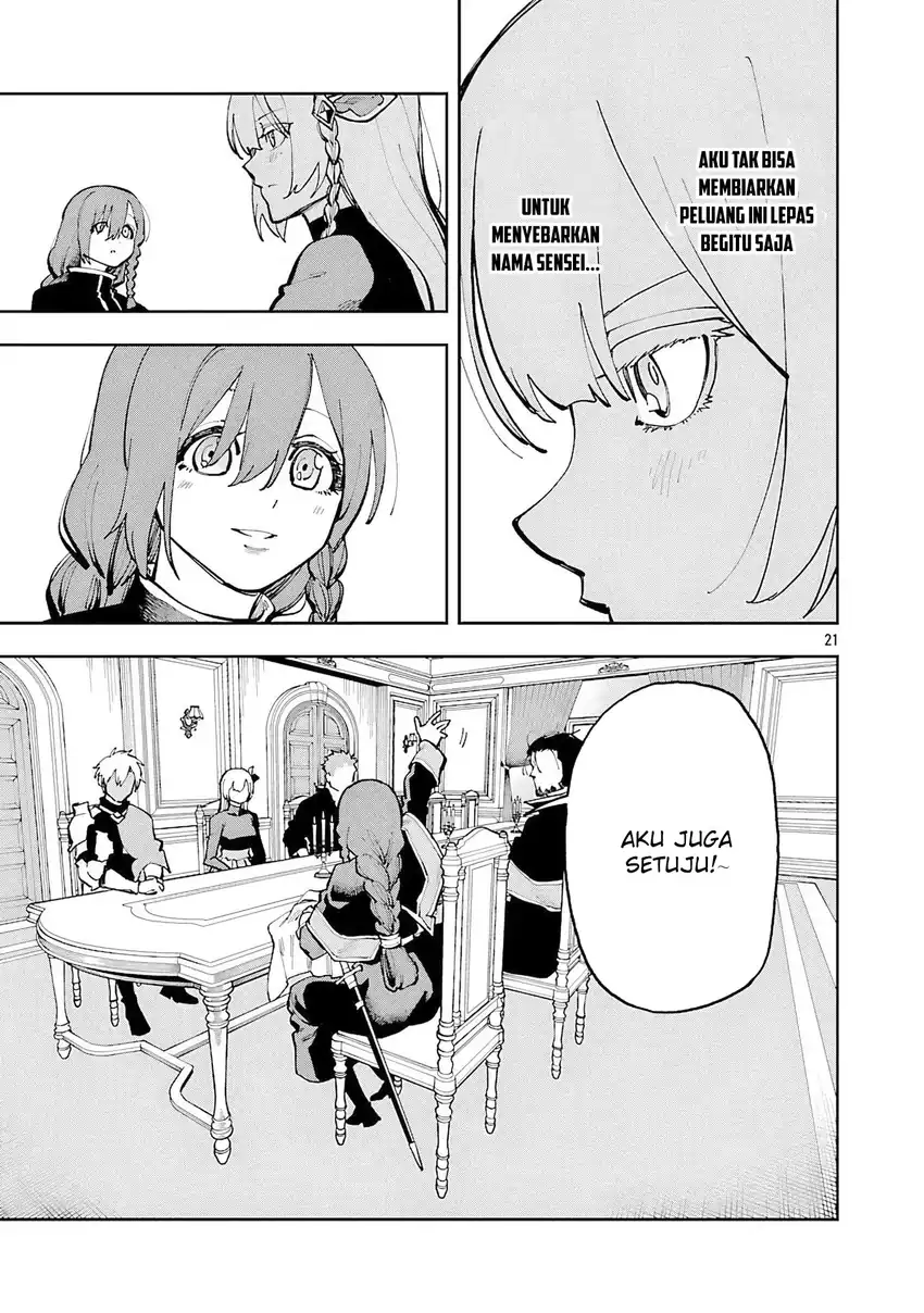 Baca Katainaka no Ossan, Kensei ni Naru ~tada no inaka no kenjutsu shihan datta no ni, taisei shita deshi-tachi ga ore wo hottekurenai ken~ - Chapter 36 halaman 23