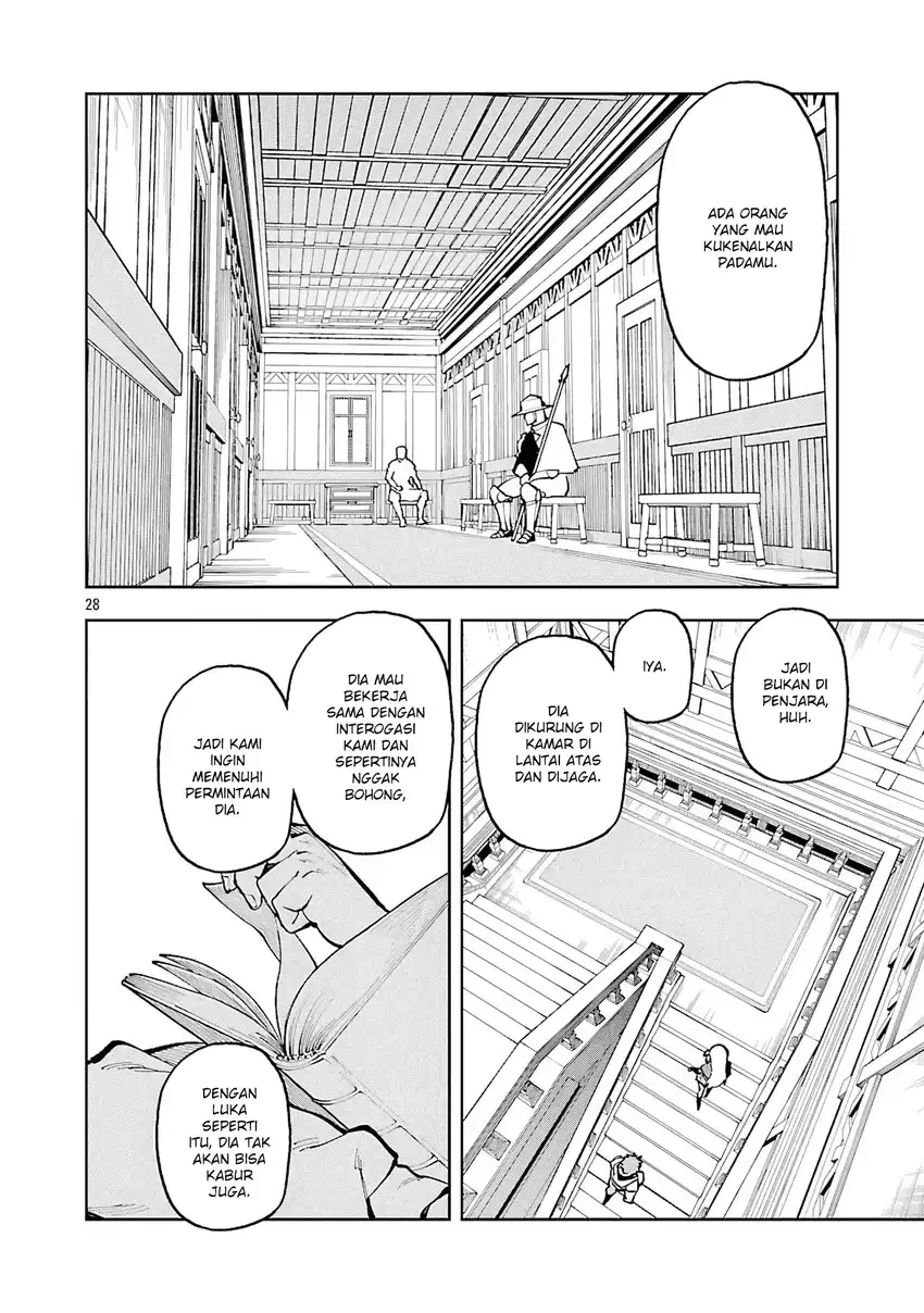 Baca Katainaka no Ossan, Kensei ni Naru ~tada no inaka no kenjutsu shihan datta no ni, taisei shita deshi-tachi ga ore wo hottekurenai ken~ - Chapter 36 halaman 30