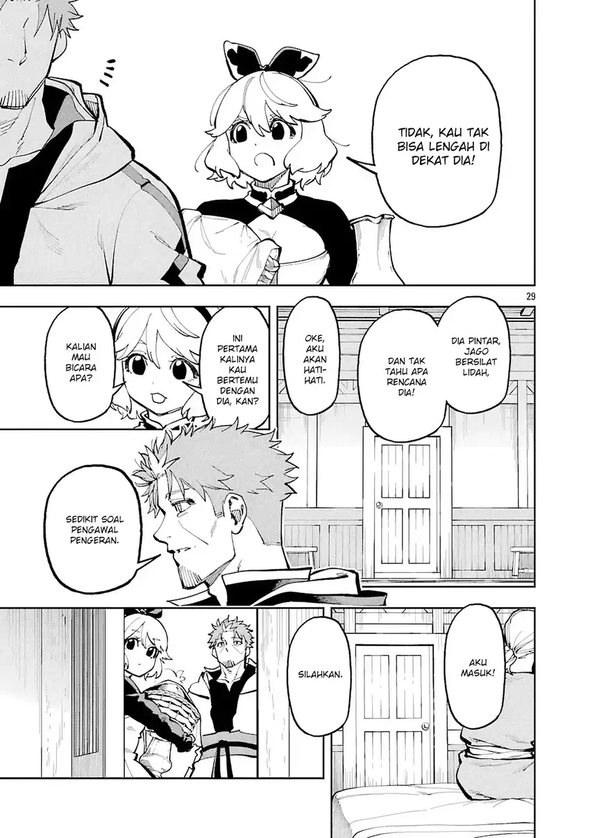 Baca Katainaka no Ossan, Kensei ni Naru ~tada no inaka no kenjutsu shihan datta no ni, taisei shita deshi-tachi ga ore wo hottekurenai ken~ - Chapter 36 halaman 31