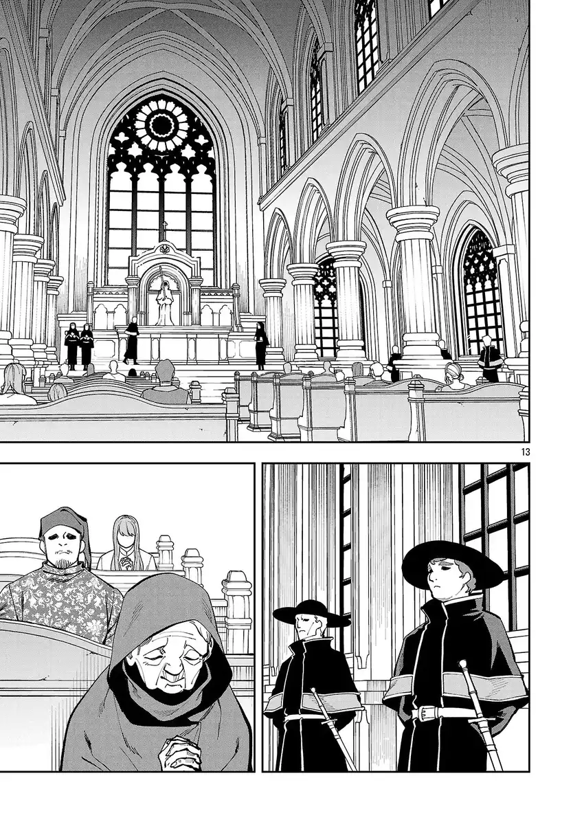 Baca Katainaka no Ossan, Kensei ni Naru ~tada no inaka no kenjutsu shihan datta no ni, taisei shita deshi-tachi ga ore wo hottekurenai ken~ - Chapter 37 halaman 14