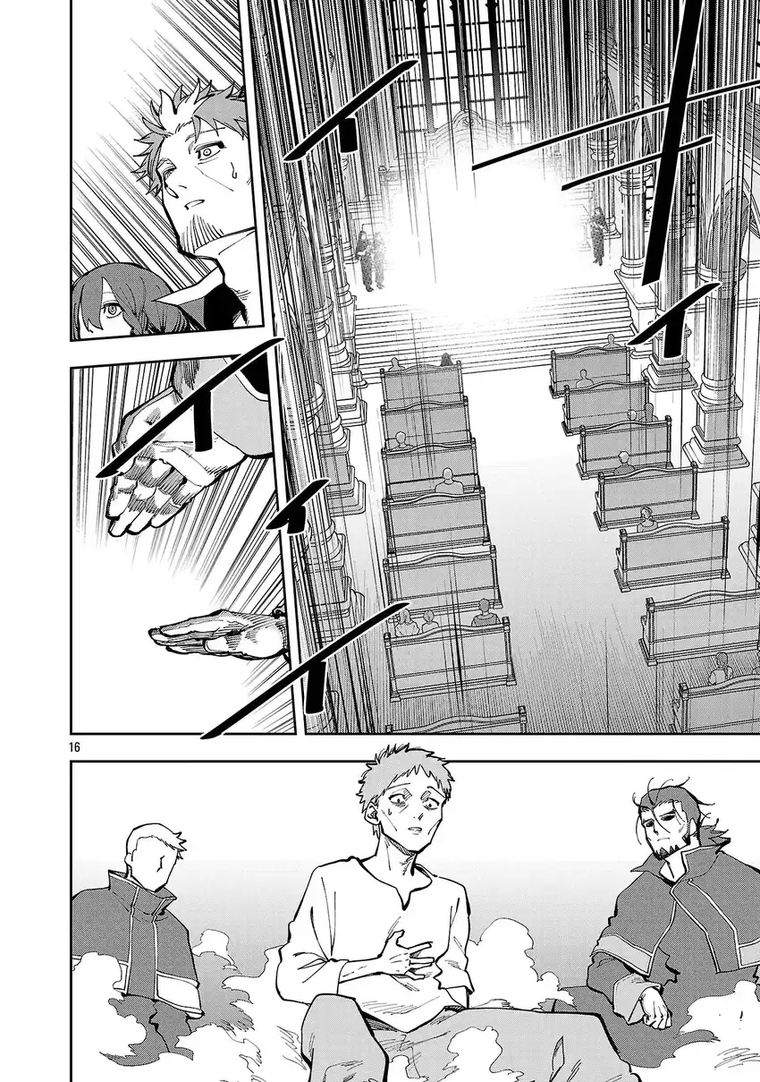 Baca Katainaka no Ossan, Kensei ni Naru ~tada no inaka no kenjutsu shihan datta no ni, taisei shita deshi-tachi ga ore wo hottekurenai ken~ - Chapter 37 halaman 17