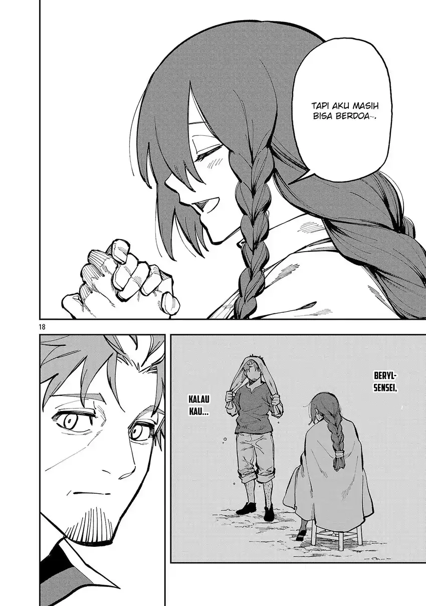 Baca Katainaka no Ossan, Kensei ni Naru ~tada no inaka no kenjutsu shihan datta no ni, taisei shita deshi-tachi ga ore wo hottekurenai ken~ - Chapter 37 halaman 19