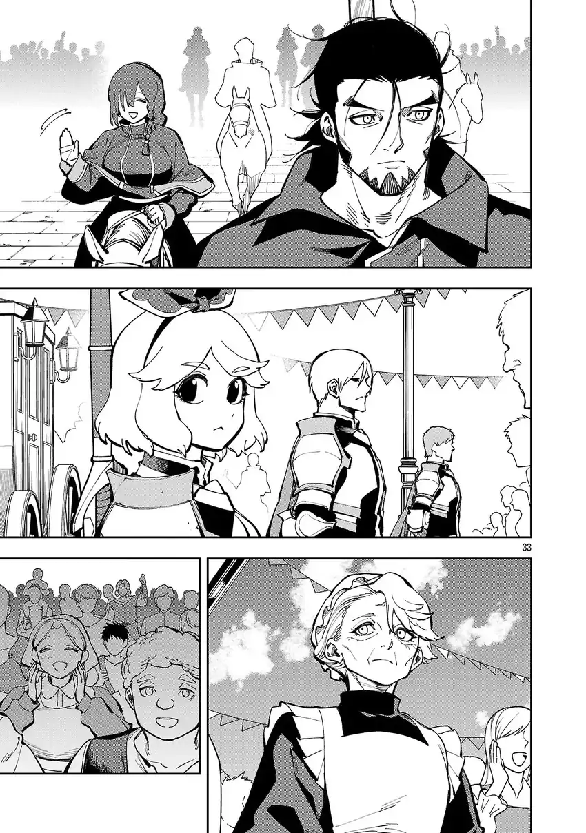 Baca Katainaka no Ossan, Kensei ni Naru ~tada no inaka no kenjutsu shihan datta no ni, taisei shita deshi-tachi ga ore wo hottekurenai ken~ - Chapter 37 halaman 33