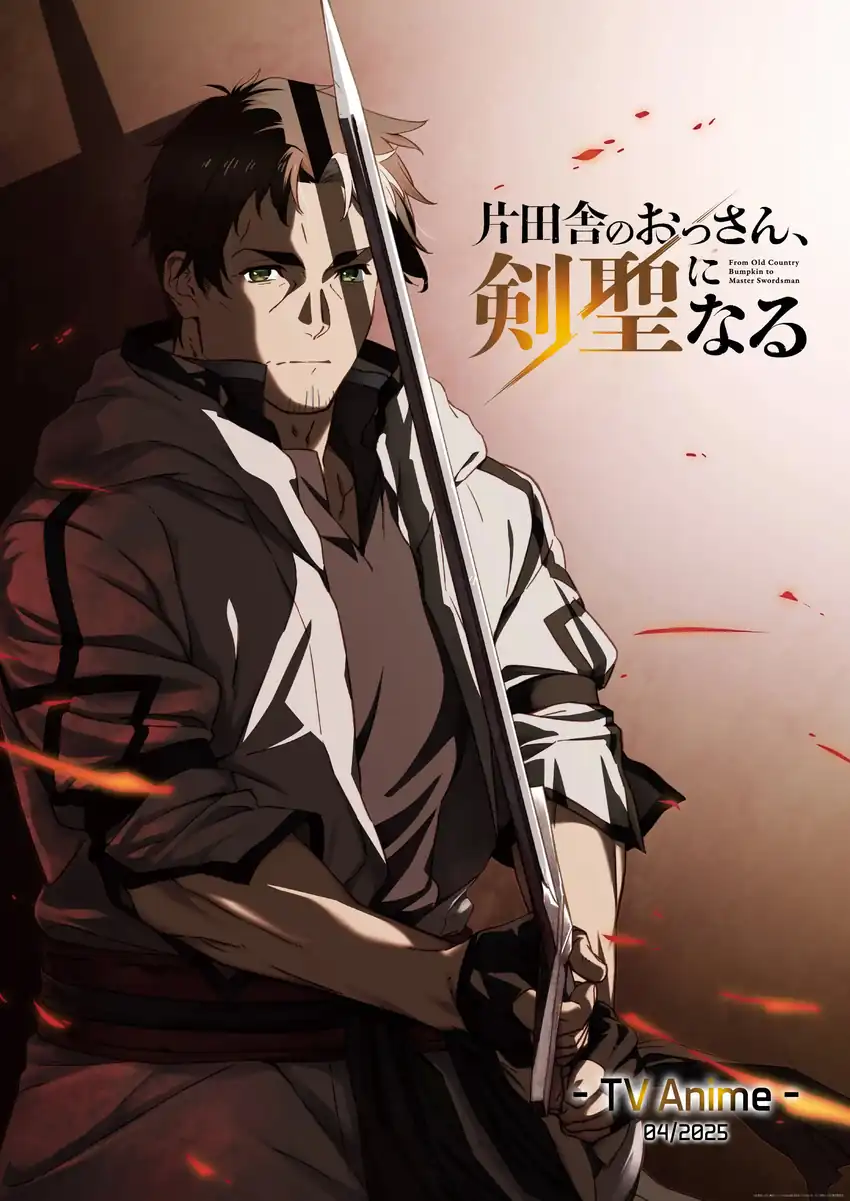 Baca Katainaka no Ossan, Kensei ni Naru ~tada no inaka no kenjutsu shihan datta no ni, taisei shita deshi-tachi ga ore wo hottekurenai ken~ - Chapter 37 halaman 35