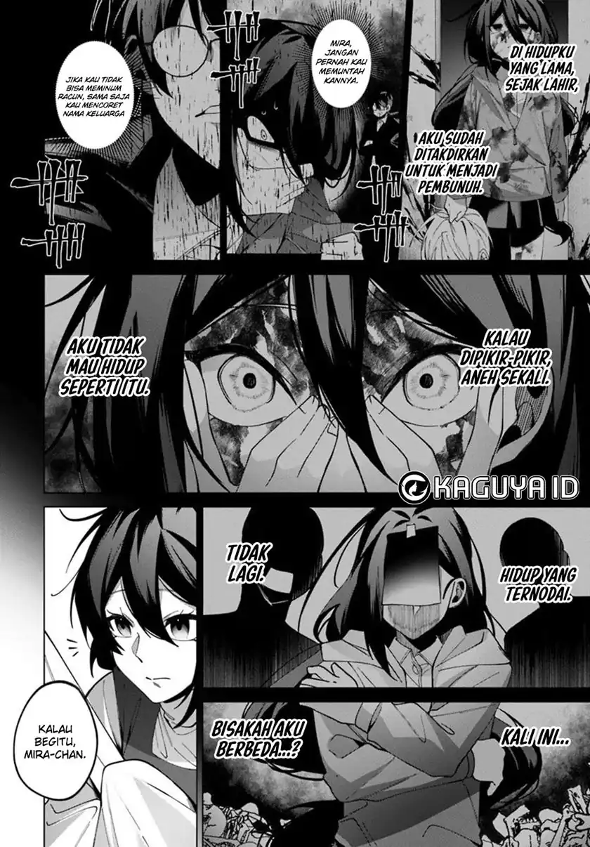 Katsute no Ansatsusha ha Raise de Chigau Ikikata wo Chapter 03.1 page 26