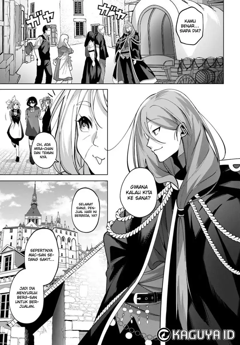 Katsute no Ansatsusha ha Raise de Chigau Ikikata wo Chapter 03.1 page 32