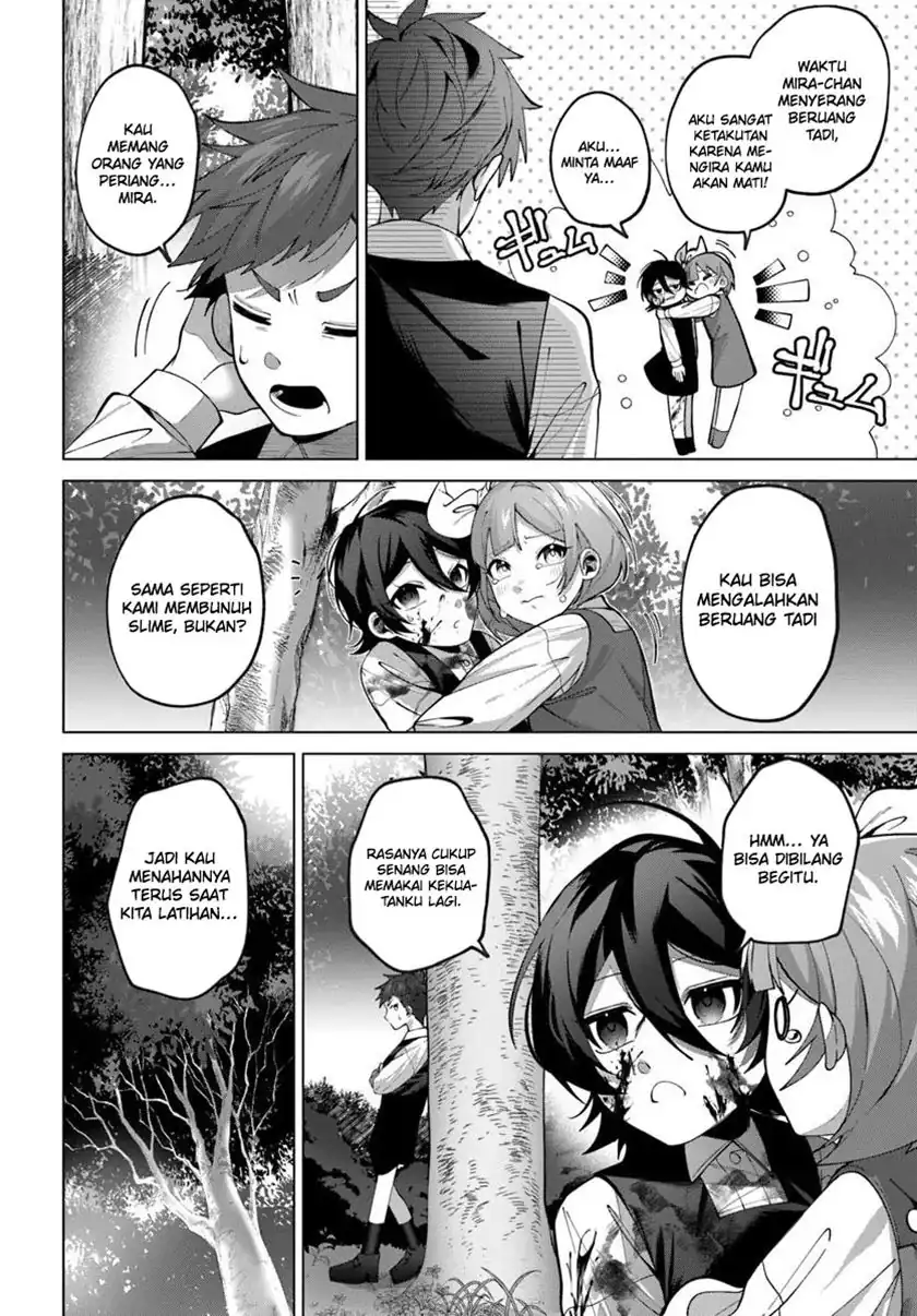 Katsute no Ansatsusha ha Raise de Chigau Ikikata wo Chapter 03.1 page 6