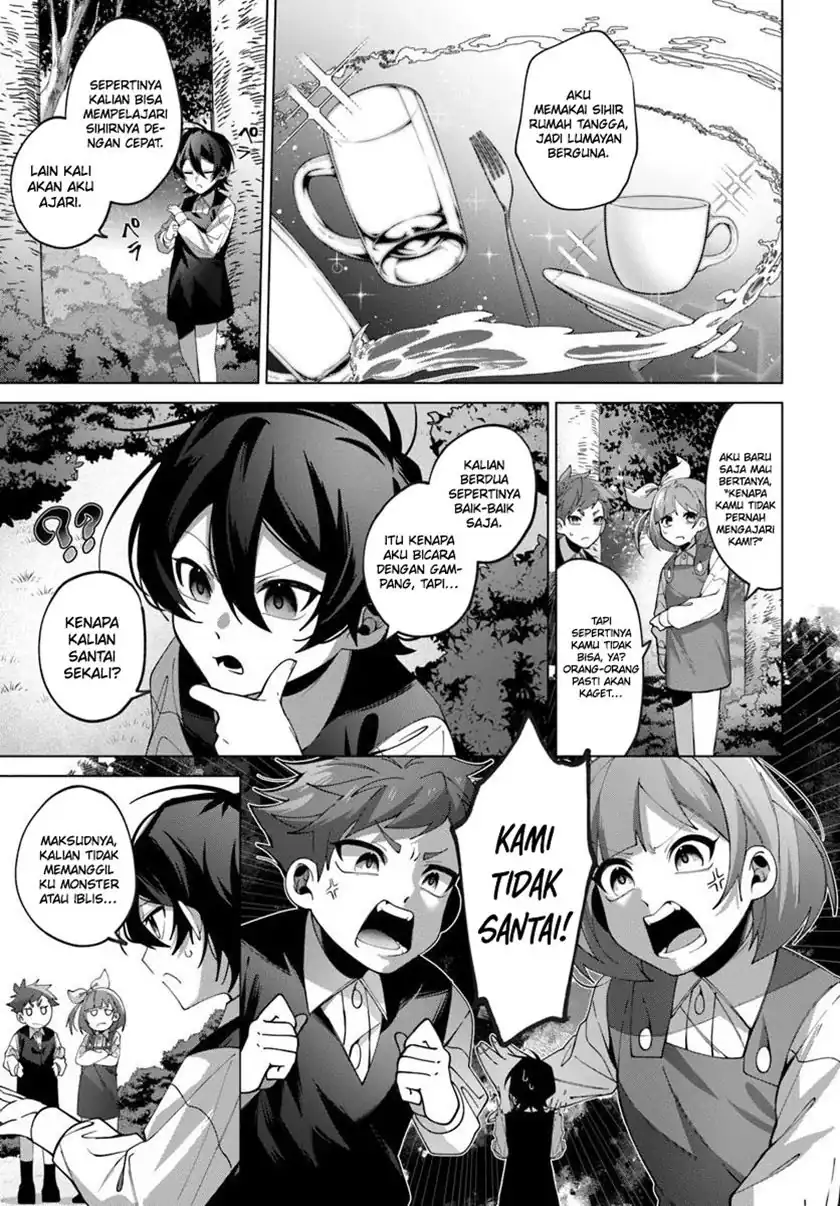 Katsute no Ansatsusha ha Raise de Chigau Ikikata wo Chapter 03.1 page 16