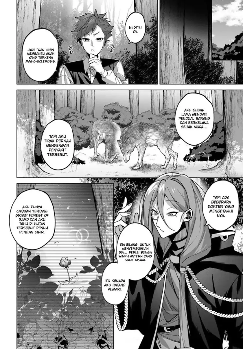 Katsute no Ansatsusha ha Raise de Chigau Ikikata wo Chapter 03.2 page 28