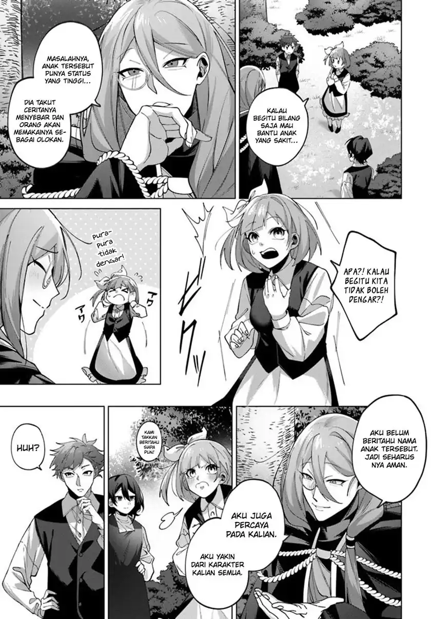 Katsute no Ansatsusha ha Raise de Chigau Ikikata wo Chapter 03.2 page 30