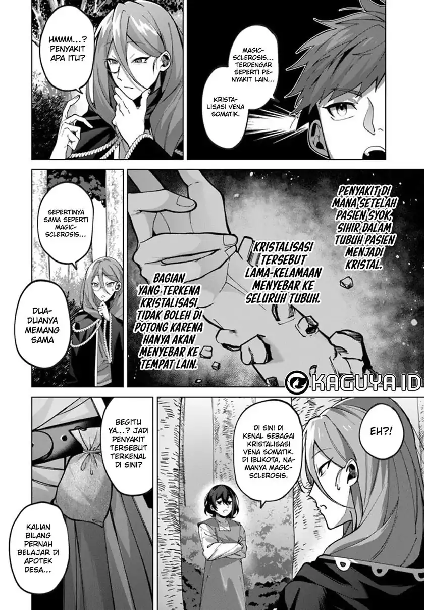 Katsute no Ansatsusha ha Raise de Chigau Ikikata wo Chapter 03.2 page 32