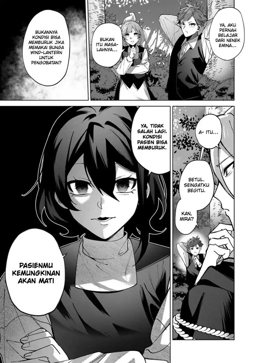 Katsute no Ansatsusha ha Raise de Chigau Ikikata wo Chapter 03.2 page 34