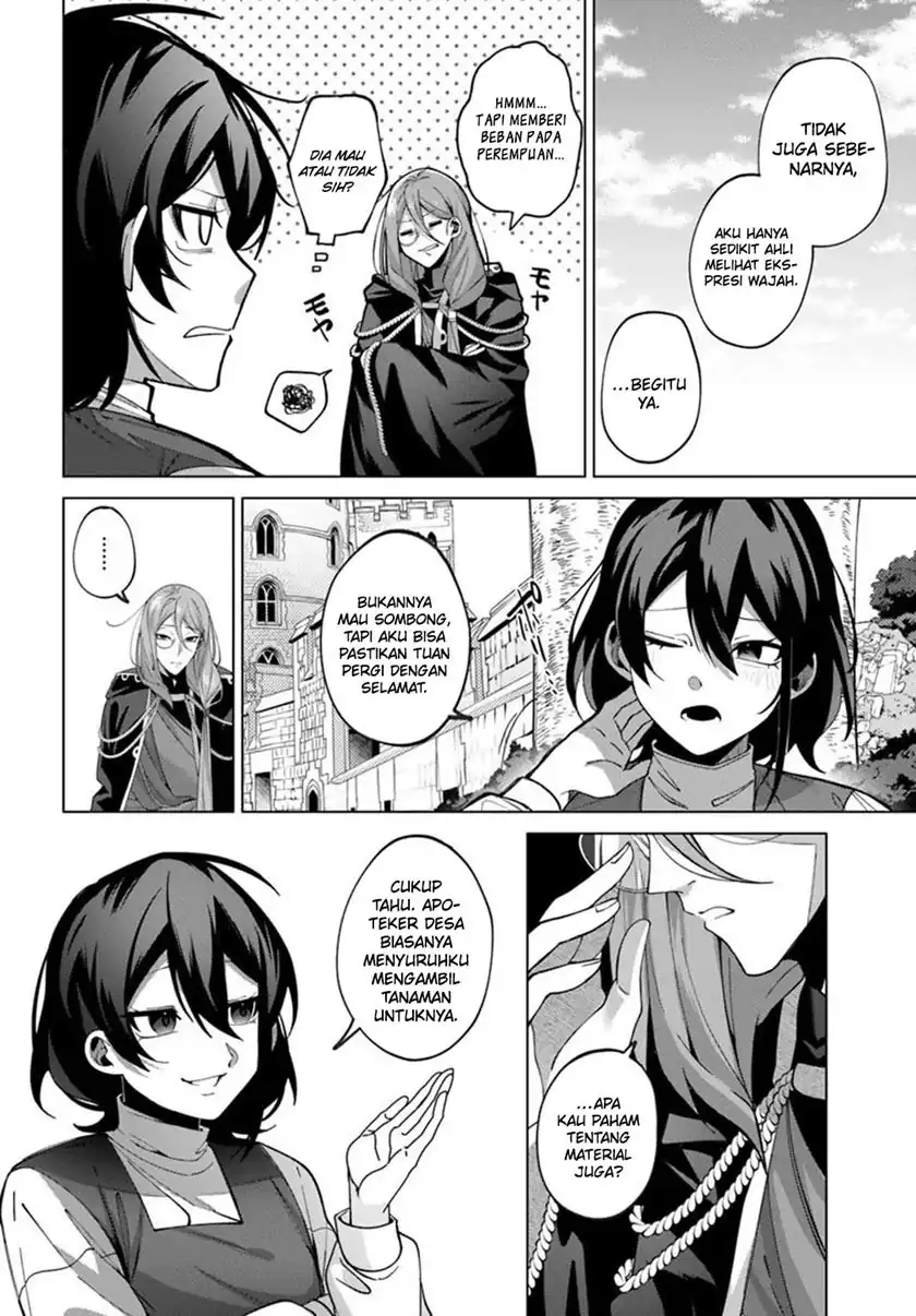 Katsute no Ansatsusha ha Raise de Chigau Ikikata wo Chapter 03.2 page 16