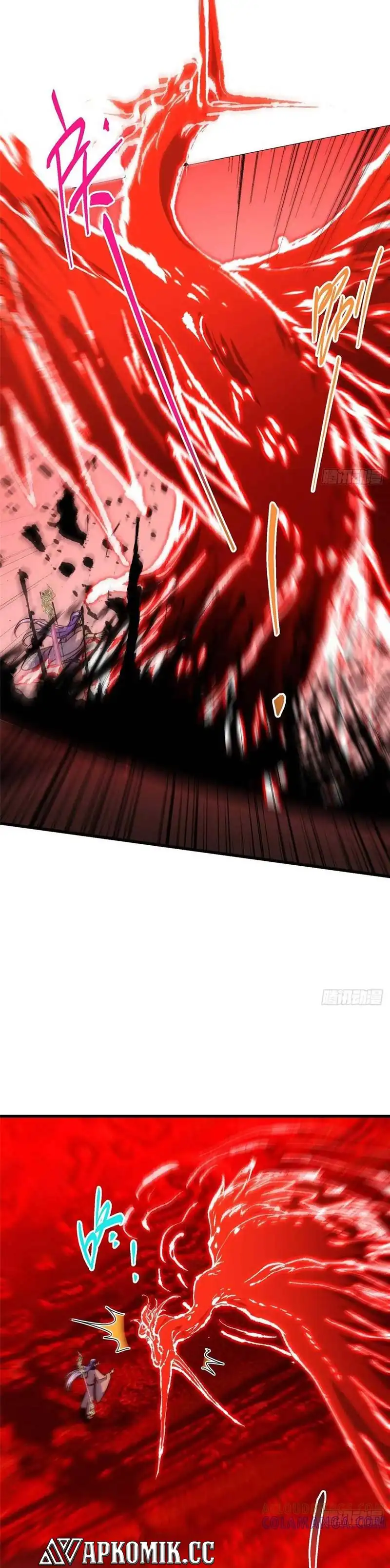 Keep A Low Profile, Sect Leader Chapter 539 page 44