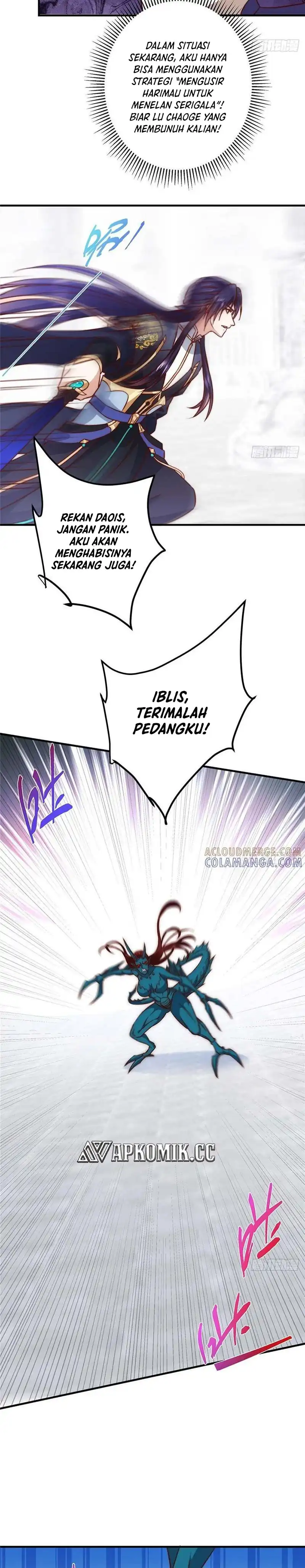 Keep A Low Profile, Sect Leader Chapter 548 page 6